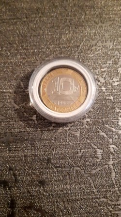 10 francs 1993 Genie de la bastille B.E