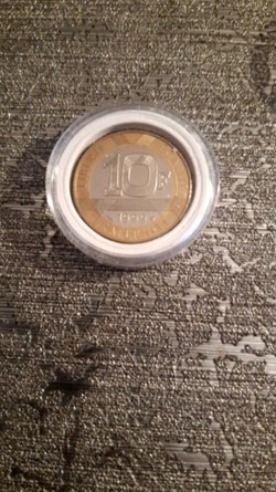 10 francs 1999 Genie de la bastille B.E Abeille