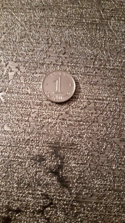 1 centimes 1969 EPI