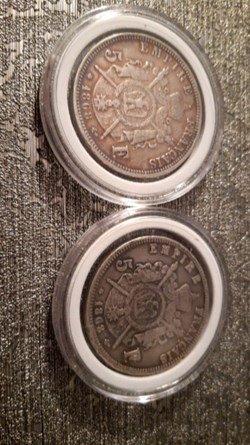 5 francs 1868 A Napoleon III tête laurée