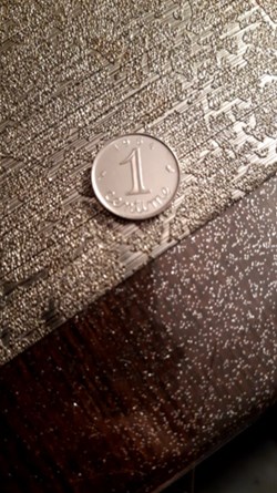 1 centimes 1964 EPI