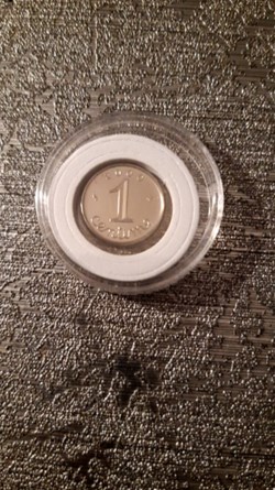 1 centimes 2000 EPI FDC