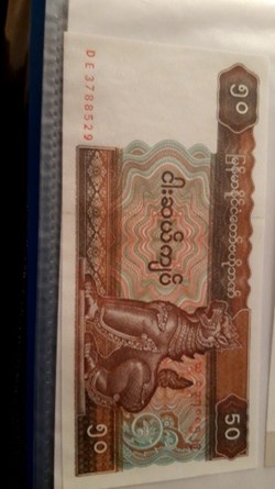50 kyats Myanmar