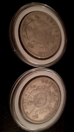5 francs 1867 BB Napoleon III tête laurée