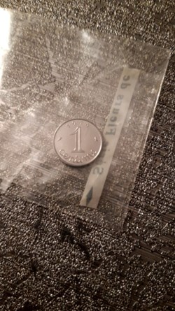 1 centimes 1974 EPI FDC