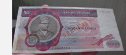 50 Zaïres ZAÏRE 1980 P.25s TTB+