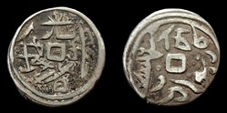Xinjiang - 1/2 miscal (Kashgar, 1878-1886)