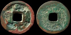 Jin postérieurs - Tian Fu Yuan Bao (939-947)