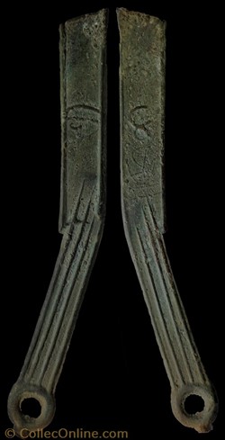 Royaume de Yan - Couteau