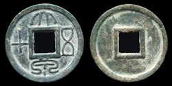 Wang Mang - Da Quan Wu Shi (7-14 p.c.n.)