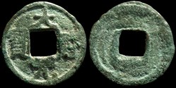 Tang - Dali Yuanbao (Protectorat d'Anxi, 766-779)
