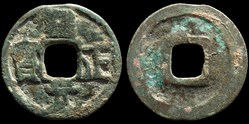 Shu antérieur - Tong Zheng Yuan Bao (916)