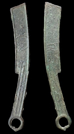 Royaume de Yan - Couteau