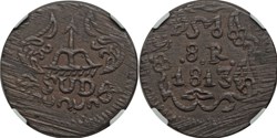 Mexcio (Oaxaca) 1813 8 Reales