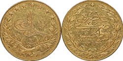 Turkey 1293/31 100 Kurush