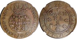 1762 1/4 Macuta