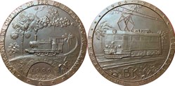 50th Anniversary of the Katanga Railroad