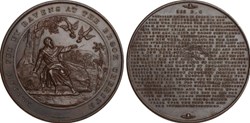 1830 BHM-1468 Elijah