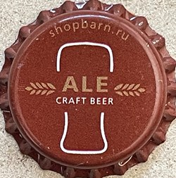 Shopbarn
