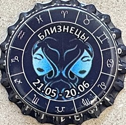 Pivnaya Kollektsiya