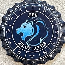 Pivnaya Kollektsiya