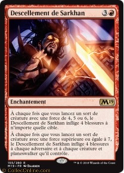 Descellement de sarkhan