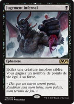 Jugement infernal