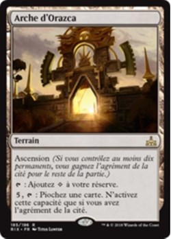 Arche d'orazca