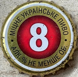 Tetepib