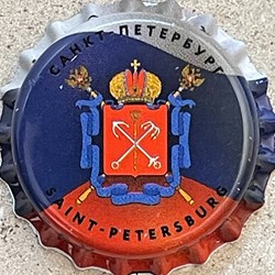 Pivnaya Kollektsiya