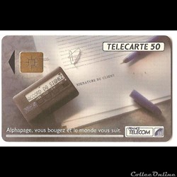 Alphapage 50 unités