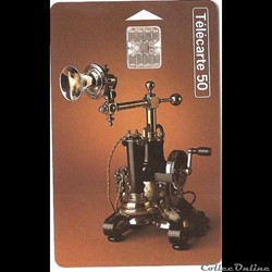 Collection historique - téléphone  Ericsson 1885