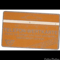 ALLEMAGNE - Marron