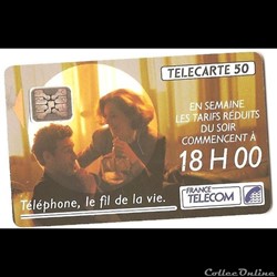 Tarifs réduits le soir