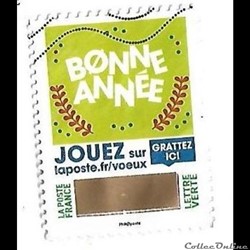 voeux fin 2018 pour 2019 à gratter bonne année lauriers