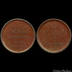 1848 - Médailles des Clubs et Sociétés (Lyon)
