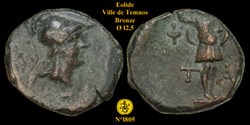 Bronze de Temnos