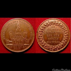 6 Juillet 1848 - Funérailles des victimes de Juin