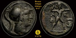 Bronze ou Chalque d'Athènes