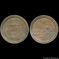 Mars 1848 - Ateliers nationnaux