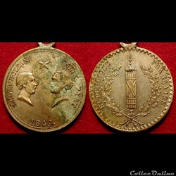 24 et 25 Février 1849 - 1er Anniversaire de la République