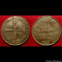 Mars 1848 - Médailles des Clubs et Sociétés (Reims)