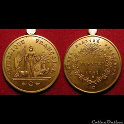 Février 1848 - Commémoration des Journées de Février
