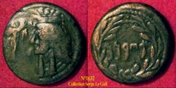 bronze de Cossura