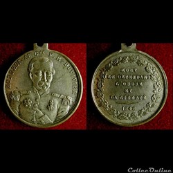 "Journées de Juin 1848" - Représentants & généraux tués ou blessés