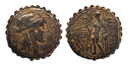 Seleukid, Seleukos IV Philopator