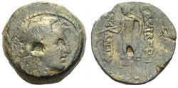Seleukid kingdom, Alexander I Balas/ Alexander Epiphanes