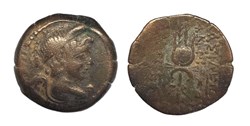Seleucid, Antiochus VII Euergetes (Sidetes)