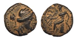 Seleucid Kingdom, Seleucus III Ceraunus