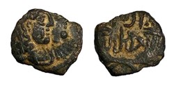 The Nabataean Kingdom. King Rabbel II, with Queen Gamilat.